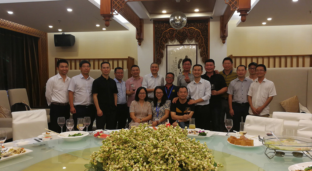 2018���ʮ������������������ļ�չ����ٰ�